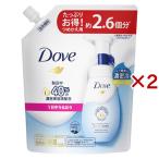 ダヴ ビューティモイスチャー クリーミー泡洗顔料 つめかえ用 ( 320ml×2セット )/ ダヴ(Dove)