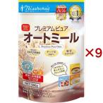 日食 プレミアムピュア オートミール ( 500g×9セット )/ 日食