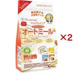 日食 プレミアム ピュア トラディショナル オートミール ロールドタイプ 国内製造 ( 1000g×2セット )/ 日食