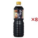  maru gold .. соевый соус ( 1L×8 комплект )/ maru gold 