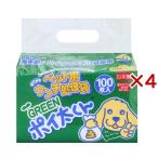 GREENpoi futoshi kun US-100G ( 100 листов входит ×4 комплект )/poi futoshi kun 