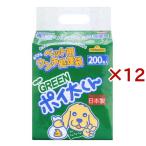 GREENpoi futoshi kun US-200G ( 200 листов входит ×12 комплект )/poi futoshi kun 
