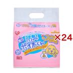  дезодорация poi futoshi kun US-100B ( 100 листов входит ×24 комплект )/poi futoshi kun 