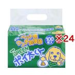 GREENpoi futoshi kun US-100G ( 100 листов входит ×24 комплект )/poi futoshi kun 