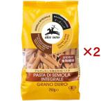 aru che Nero иметь машина цельнозерновая мука авторучка ne( 250g×2 комплект )/aru che Nero 