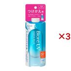 ビオレ UV アクアリッチ ウォータリーエッセンス フレッシュパウチ つけかえ用 ( 120.0g×3セット )/ ビオレシーズン