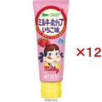 ヴェルデ ミルキーホイップ いちご味 ( 80g×12セット )