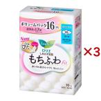 ロリエ しあわせ素肌 もちふわfit ボリュームパック 特別心配な昼用 30cm 羽つき ( 16個入×3セット )/ ロリエ