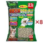 クリーンミュウ国産天然ひのきのチップ大粒 ( 2.7L×8セット )/ クリーンミュウ