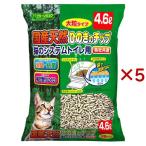 クリーンミュウ国産天然ひのきのチップ大粒 ( 4.6L×5セット )/ クリーンミュウ