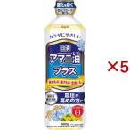  день Kiyoshi oi rio день Kiyoshi льняное семя масло плюс ( 600g×5 комплект )/ день Kiyoshi oi rio 
