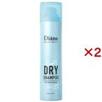  Diane Perfect красота сухой шампунь прохладный F citrus & трава ( 95g×2 комплект )/ Diane Perfect красота 
