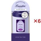 ランドリンTEA フレグランスジェル アールグレイティーの香り ( 130g×6セット )/ ランドリン