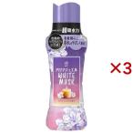 レノア ハピネス アロマジュエル WHITE MUSK 香り付けビーズ ホワイトムスク 本体 ( 420ml×3セット )/ レノアハピネス アロマジュエル