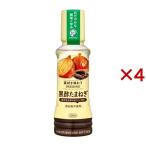  материалы . тест .. заправка чёрный уксус лук репчатый ( 200ml×4 комплект )