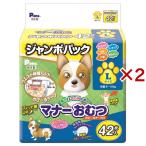 P・ワン 男の子&女の子のためのマナーおむつ のび〜るテープ付き ジャンボパック L ( 42枚入×2セット )/ P・ワン(P・one)