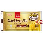 マ・マー FineFast なめらかもっちり 早ゆでスパゲティ 1.6mm ( 500g×2セット )/ マ・マー