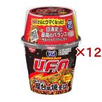  совершенно mesi день Kiyoshi . соба U.F.O..... ручная тележка способ . соба ( 6 еда входить ×2 комплект (1 еда 123g) )/ совершенно mesi