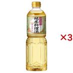  местного производства рис 100% дзюнмаи сакэ сакэ для приготовления пищи ( 1L×3 комплект )/. рисовое поле (MORITA)