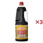 книга@. структура Special производства ta Мали ( 1.8L×3 комплект )/. рисовое поле (MORITA)