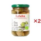 la cell ba органический зеленый оливковый ( 310g×2 комплект )/la cell ba