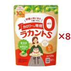 ラカントS顆粒 ( 120g×8セット )/ ラカント