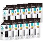 ランドリン 柔軟剤 詰め替え クラシックフローラル 大容量 ( 960ml*12コセット )/ ランドリン ( 花粉吸着防止 )