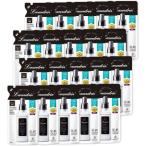 ランドリン 柔軟剤 詰め替え クラシックフローラル ( 480ml*20コセット )/ ランドリン ( 花粉吸着防止 )