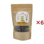  Hokkaido производство органический черная соя ( 200g×6 комплект )/ способ земля огонь вода 