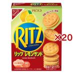 litsu лимон Sand ( 106g×20 комплект )/litsu