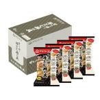 甘とろ卵の牛とじ丼の具 ( 4食入×3セット )/ アマノフーズ