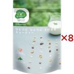 日食 Feel&Green ひとつぶ ひとつぶ そのまま ミューズリー ( 200g×8セット )
