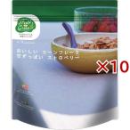 日食 Feel&Green おいしいコーンフレーク 甘ずっぱいストロベリー ( 140g×10セット )