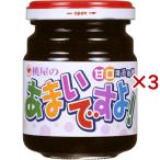 桃屋 あまいですよ! ( 145g×3セット )