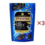 towai человек Gree f упаковка reti серый ( 60g×3 комплект )/towai человек g(TWININGS)