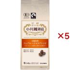  Ogawa .. магазин иметь машина ..fe Atrai do мокка Blend мука ( 140g×5 комплект )/ Ogawa .. иметь машина постоянный ( кофе мука Blend )