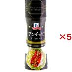 yu поплавок еда MC anti .bi заправка ( 150ml×5 комплект )