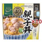 からだシフト 糖質コントロール 親子丼 ( 150g×10セット )/ からだシフト