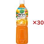 野菜生活100 あまなつ＆オレンジ ( 15本入×2セット(1本720ml) )/ 野菜生活100 PET・缶