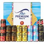 サントリー ビール ギフトVJ5S ザ・プレミアム・モルツ5種 ギフトセット 中元 ( 18本入×4セット(1本350ml) )/ ザ・プレミアム・モルツ(プレモル)