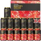 DMA4S ザ・プレミアム・モルツ マスターズドリーム ダブルセット ギフト 中元 ( 13本入×4セット(1本350ml) )/ プレミアムモルツマスターズドリーム