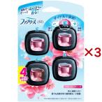 ファブリーズ 消臭芳香剤 車用 イージークリップ フローラルブリーズ ( 4個入×3セット(1個2.5ml) )/ ファブリーズ(febreze)