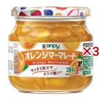  orange ma-mare-do( 280g×3 комплект )/ Kanpy( can pi-)