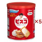 ビスコ保存缶 ( 6袋入×5セット(1袋5枚) )/ ビスコ