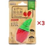 米びつ用防虫剤 ハバ�