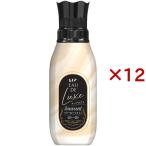 レノア オードリュクス 柔軟剤 リリー&ジャスミンの香り 本体 ( 475mL×12セット )/ レノア オードリュクス