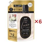 レノア オードリュクス 柔軟剤 リリー&ジャスミン 詰め替え 超特大 ( 1050ml×6セット )/ レノア オードリュクス