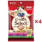 猫用おやつ