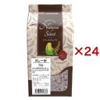  натуральный select bolle мука ( 700g×24 комплект )