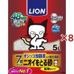 ニオイをとる砂 7歳以上用 鉱物タイプ ( 5L×8セット )/ ニオイをとる砂